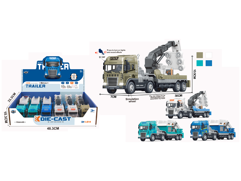 6PCS Friction Alloy Airport Lighting Vehicle/Airport Boarding Elevator