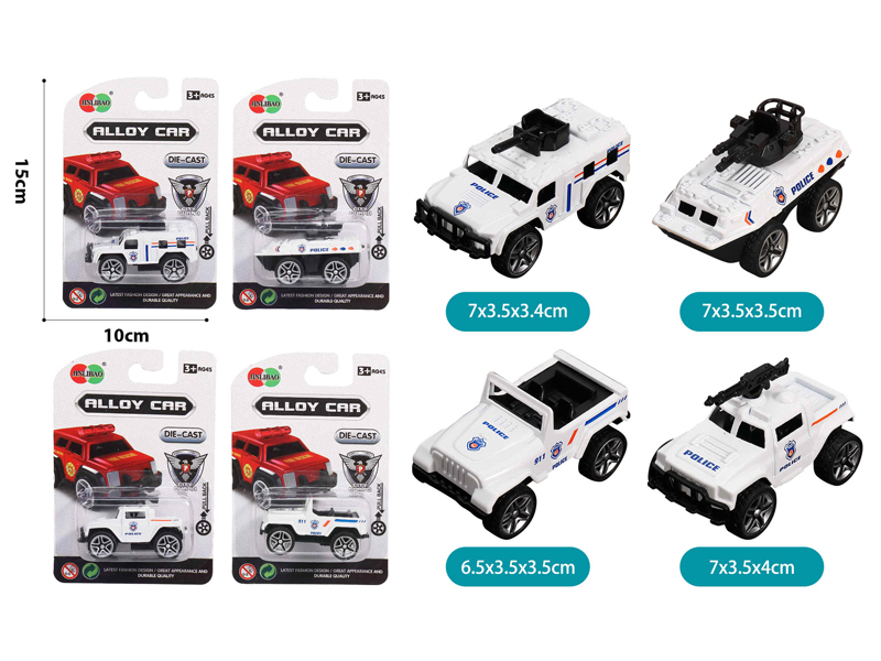 Alloy Pull Back White Police Car