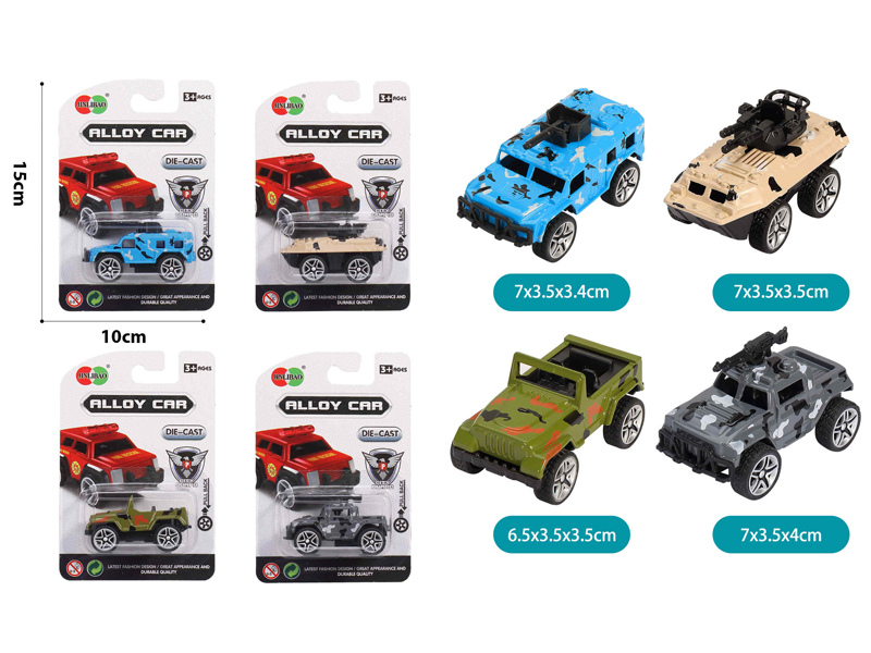 Alloy Pull Back Military Vehicles