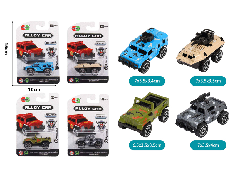 Alloy Slide Military Vehicles