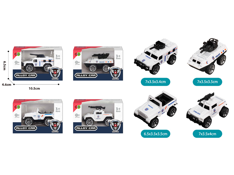 Alloy Pull Back White Police Car
