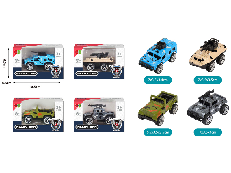 Alloy Pull Back Military Vehicles