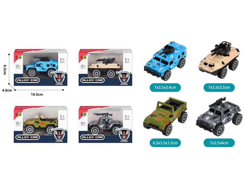 Alloy Slide Military Vehicles