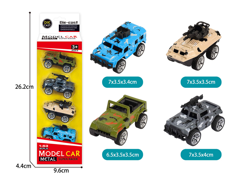 4PCS Alloy Pull Back Military Vehicles