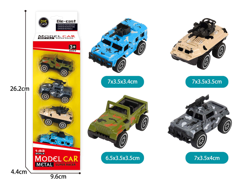 4PCS Alloy Slide Military Vehicles