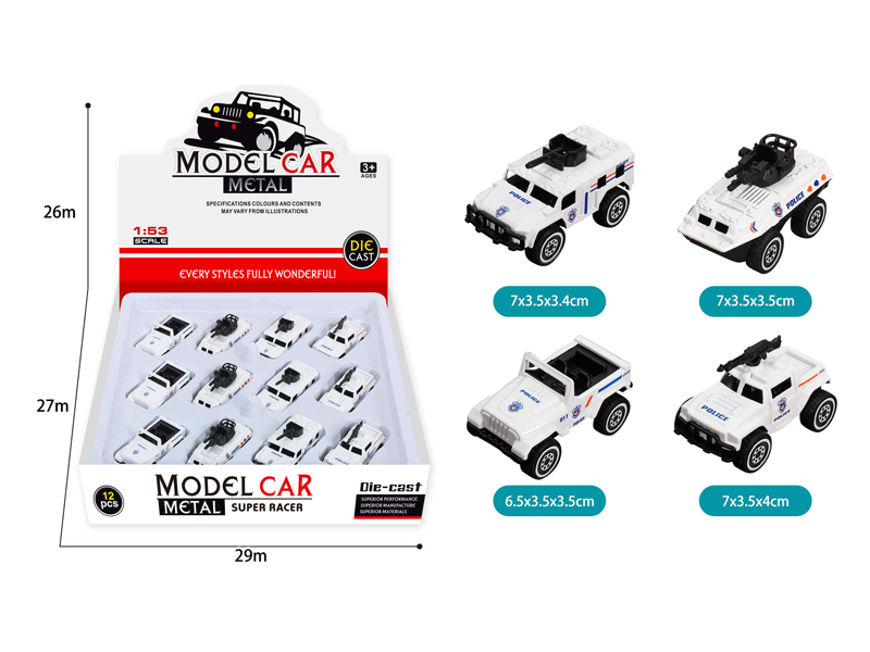 12PCS Alloy Slide White Police Car