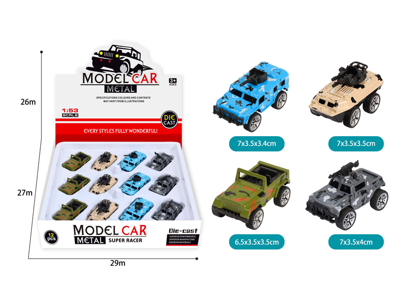 12PCS Alloy Pull Back Military Vehicles