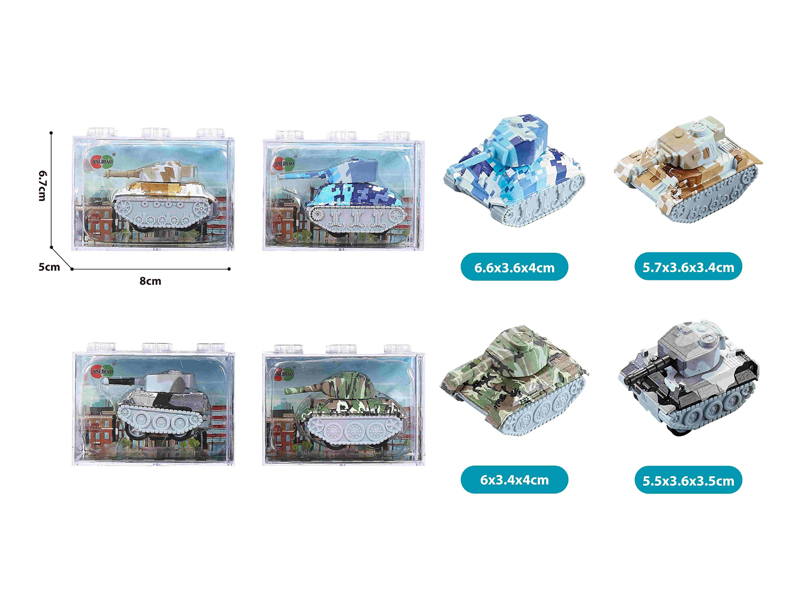 Alloy Pull Back Graffiti Tank