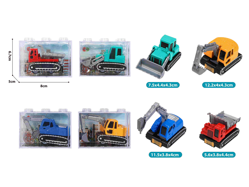 Alloy Pull Back Engineering Vehicle