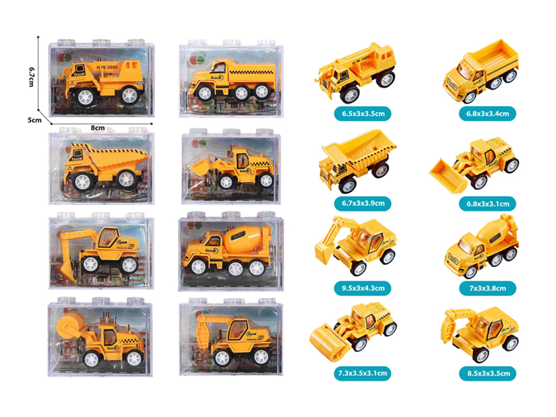 Alloy Pull Back Engineering Vehicle