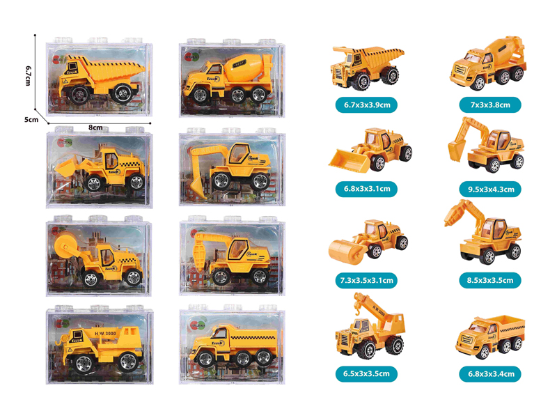 Alloy Slide Engineering Vehicle