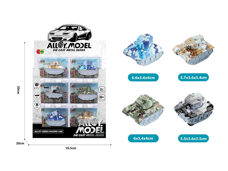 24PCS Alloy Pull Back Graffiti Tank