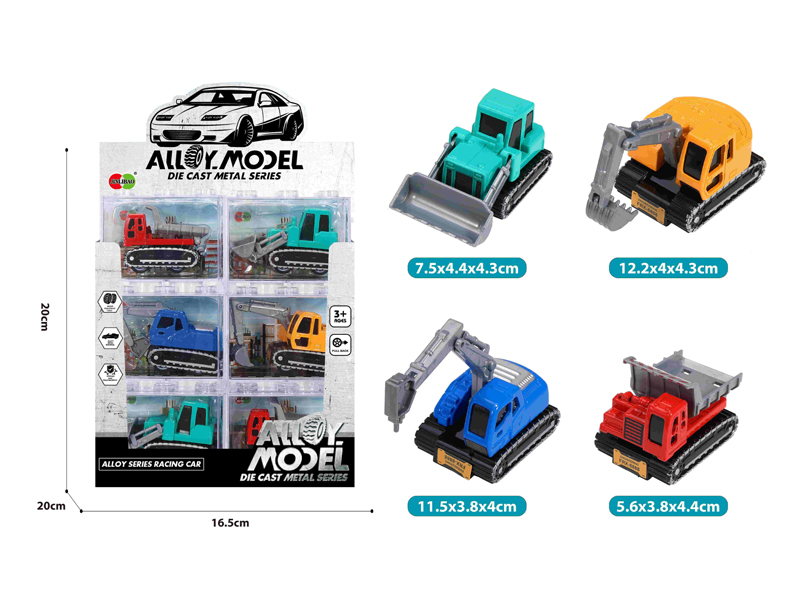 24PCS Alloy Pull Back Engineering Vehicle