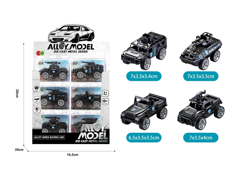 24PCS Alloy Pull Back Special Police Vehicle