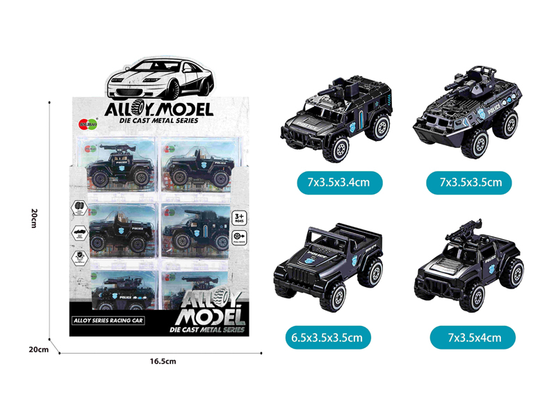 24PCS Alloy Pull Back Special Police Vehicle