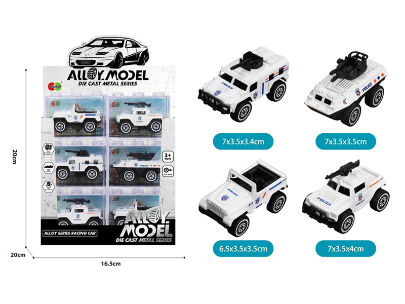 24PCS Alloy Slide White Police Car