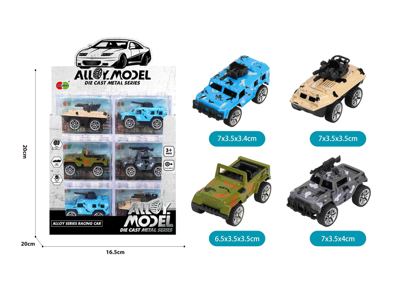 24PCS Alloy Pull Back Military Vehicles