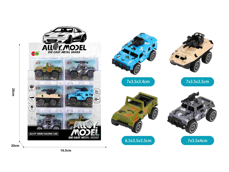 24PCS Alloy Slide Military Vehicles