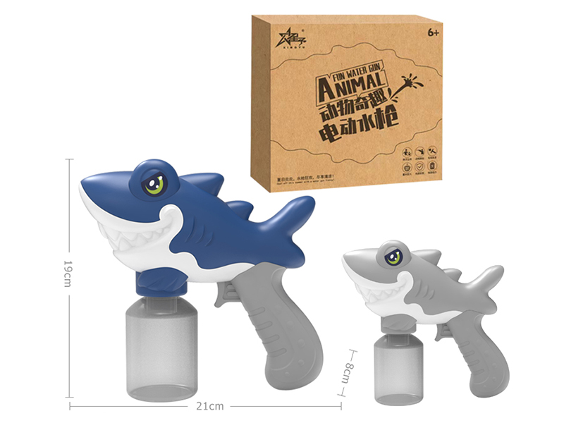 Cartoon Shark Electric Water Gun