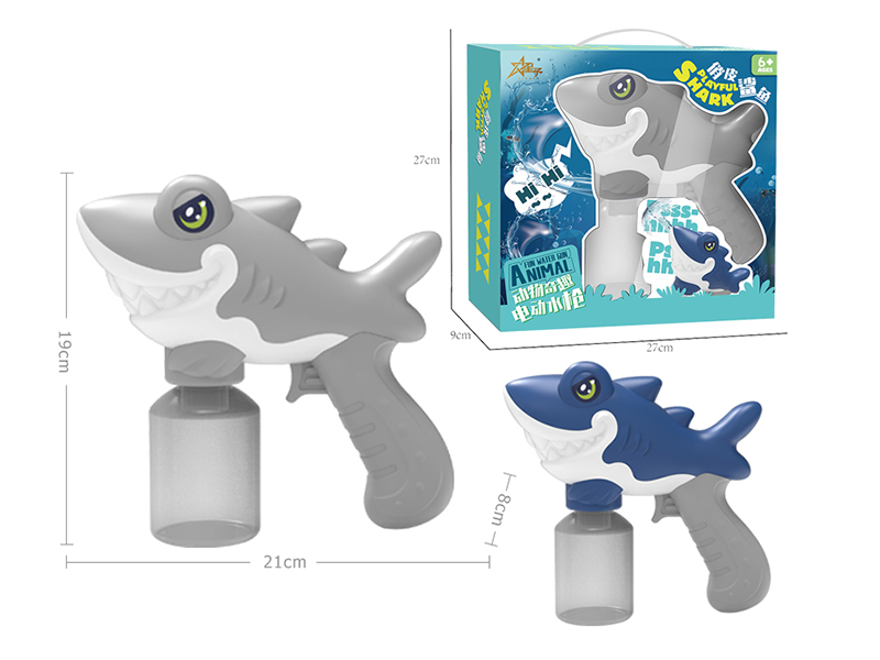 Cartoon Shark Electric Water Gun
