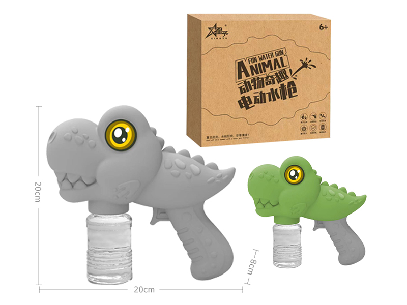 Cartoon Dinosaur Electric Water Gun