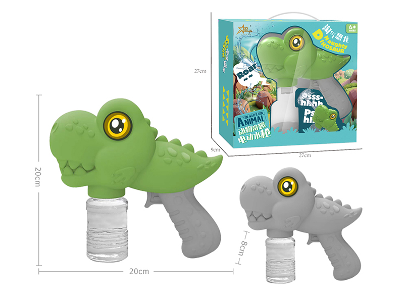 Cartoon Dinosaur Electric Water Gun