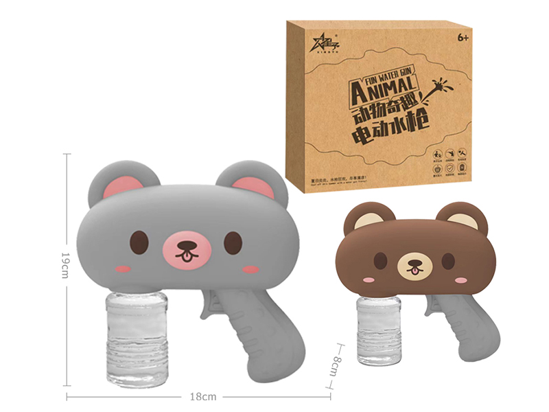 Cartoon Bear Electric Water Gun