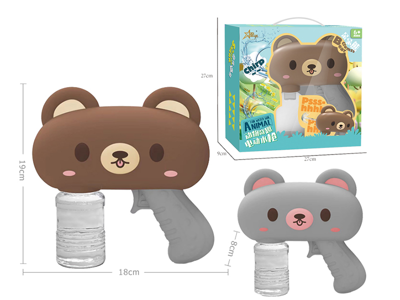 Cartoon Bear Electric Water Gun