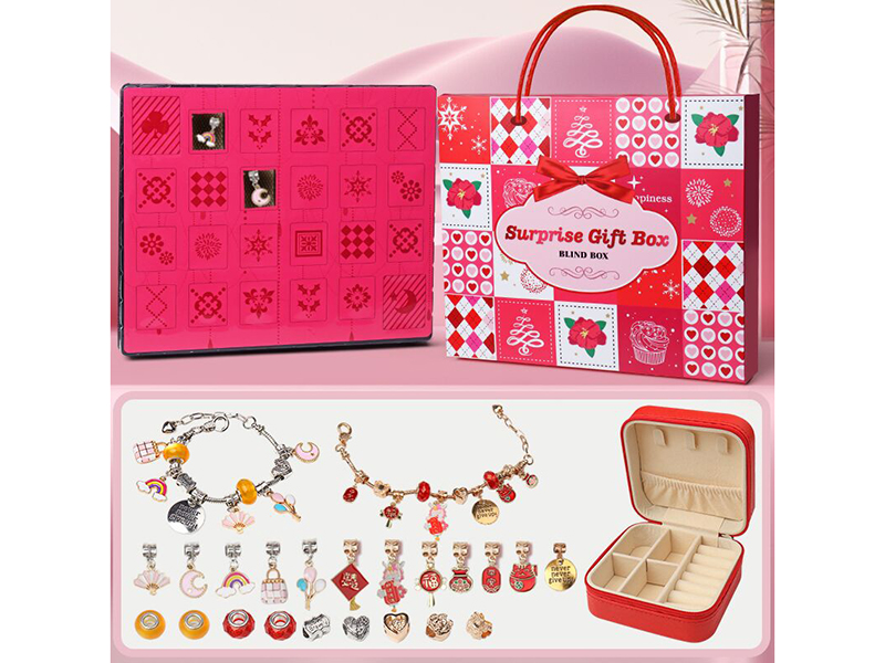 DIY Bracelet Blind Box + Jewelry Box