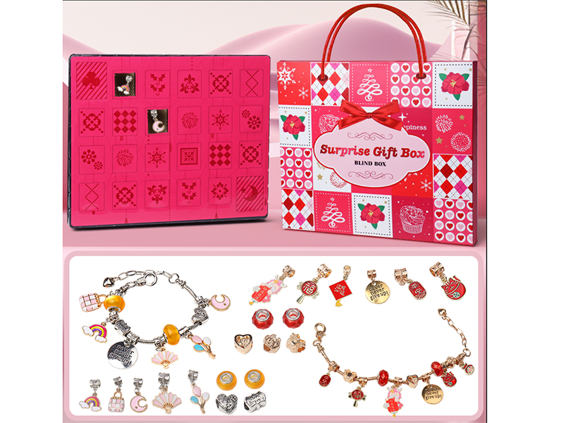 DIY Bracelet Blind Box