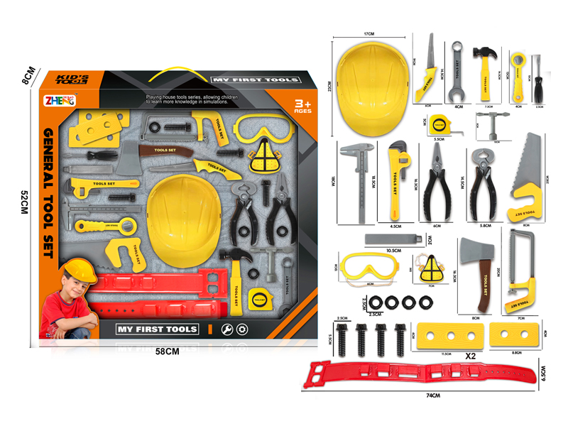 Tool Toy Set