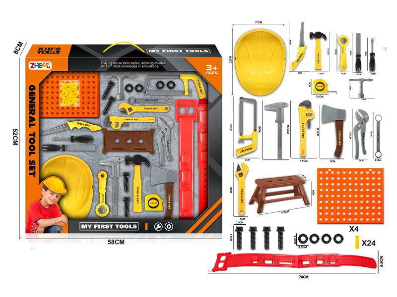Tool Toy Set