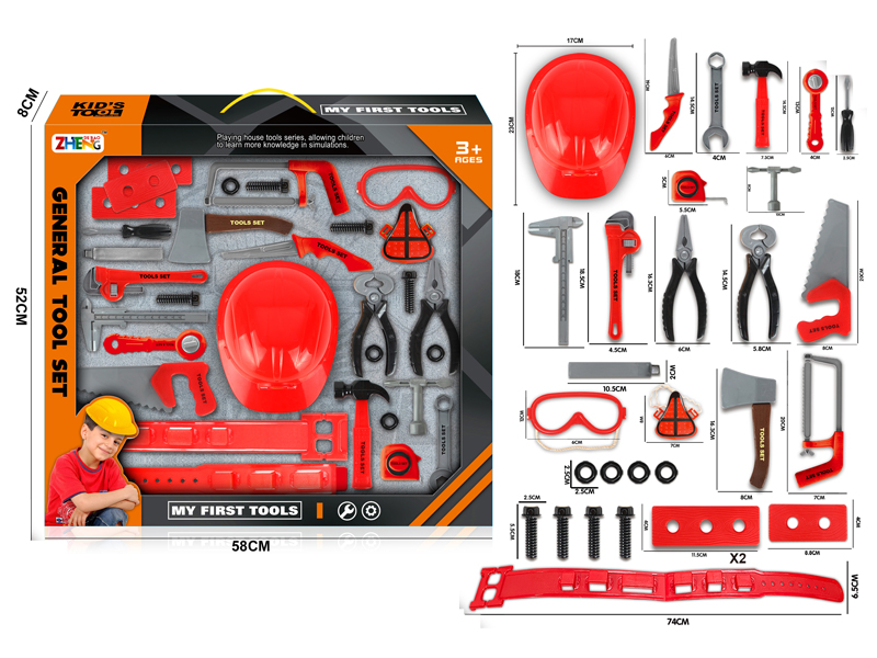 Tool Toy Set