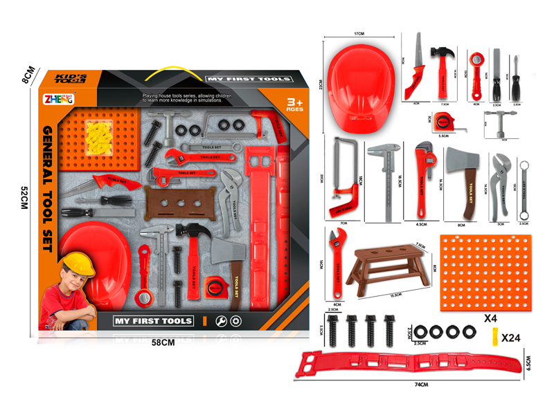 Tool Toy Set