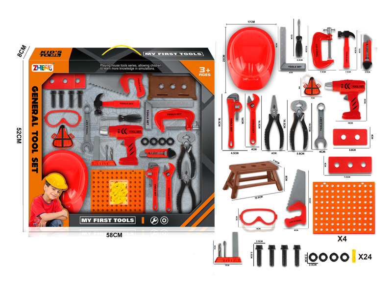 Tool Toy Set+Friction Drill