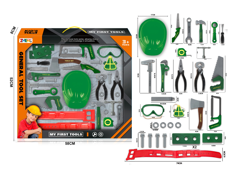Tool Toy Set