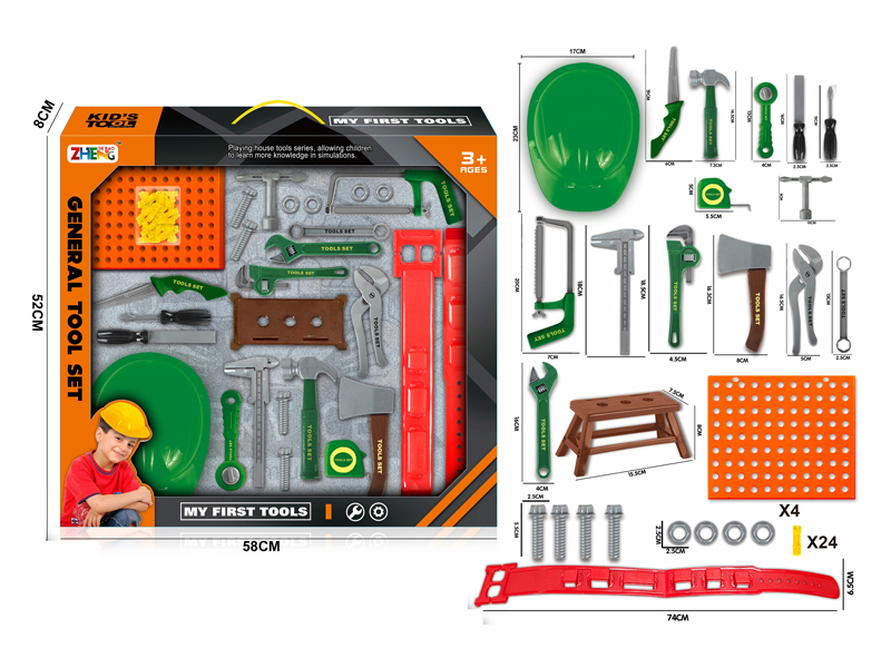 Tool Toy Set