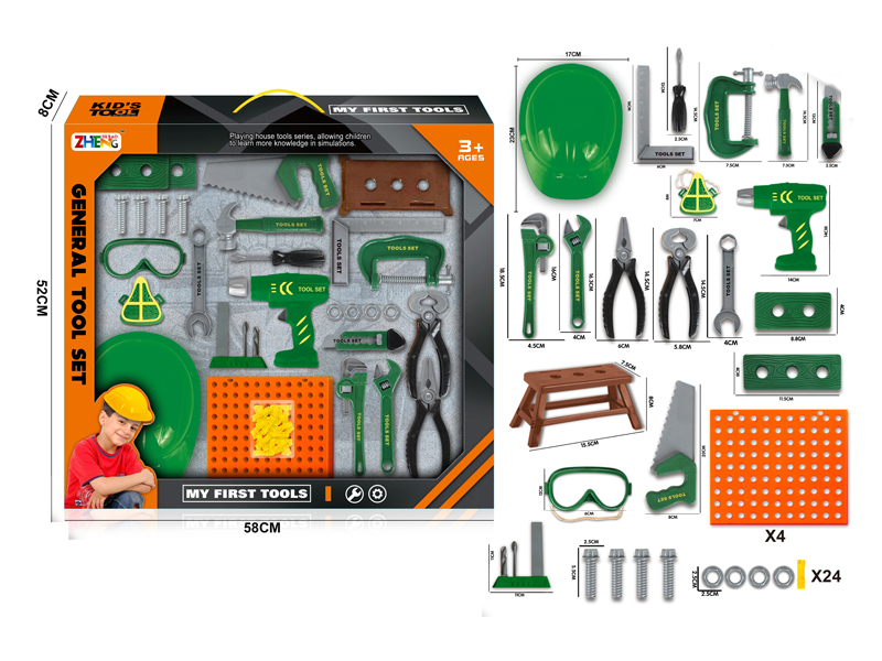Tool Toy Set+Friction Drill