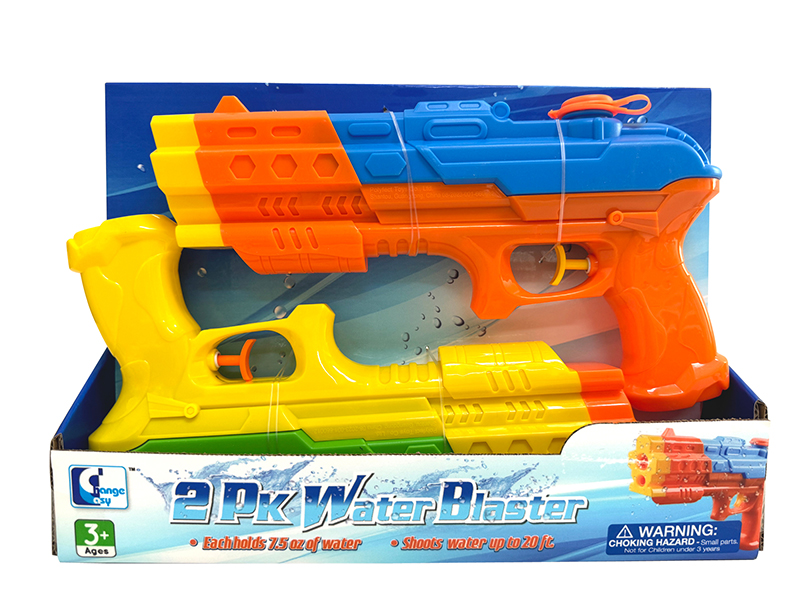 Space Water Gun