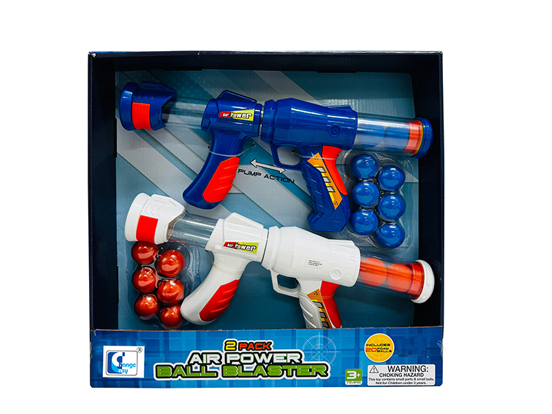 2 Pack Air Power Gun