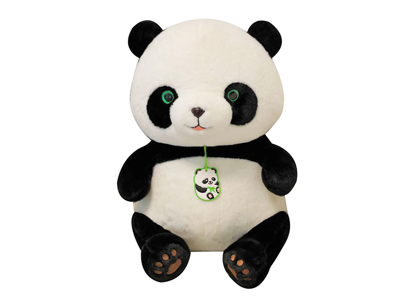 25CM Panda Beibei Plush Doll