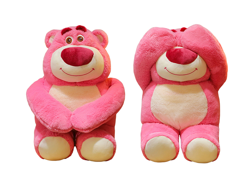45CM Magnetic Strawberry Bear Plush Doll
