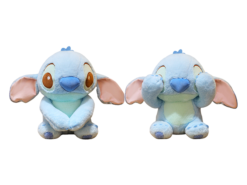 45CM Magnetic Attraction Stitch Plush Doll