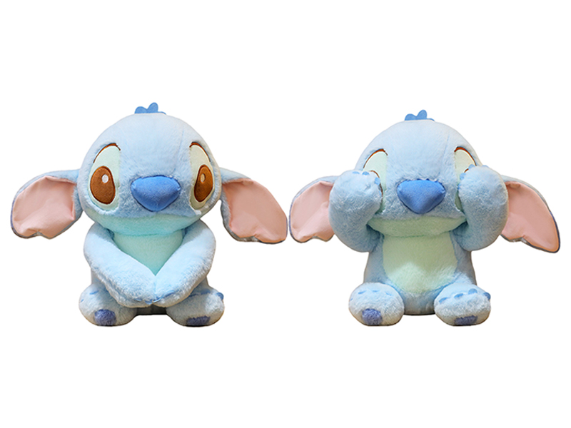 60CM Magnetic Attraction Stitch Plush Doll