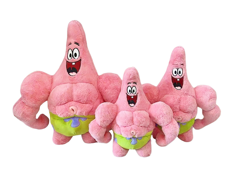 35CM Muscle Pai Big Star Plush Doll