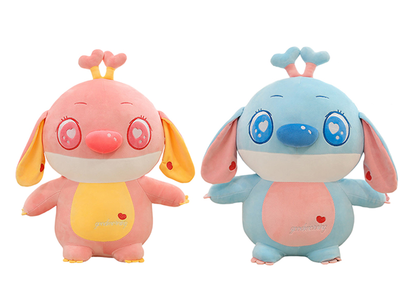 55CM Attraction Stitch Plush Doll