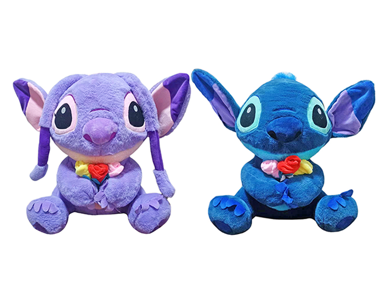 65CM Attraction Stitch Plush Doll