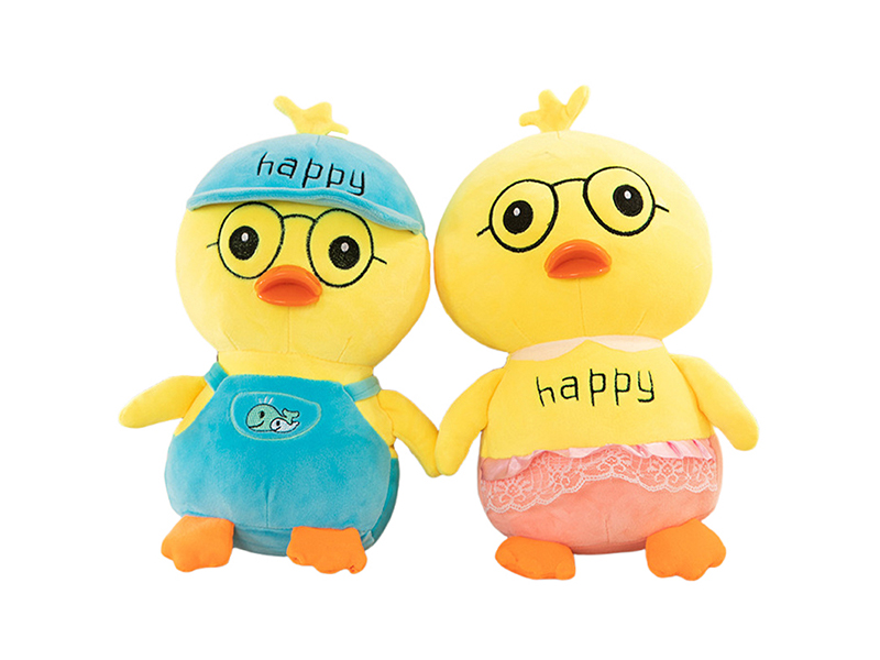 35CM Duck Plush Doll