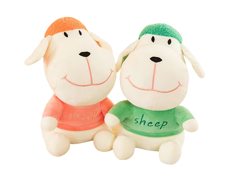 30CM Lamb Plush Doll