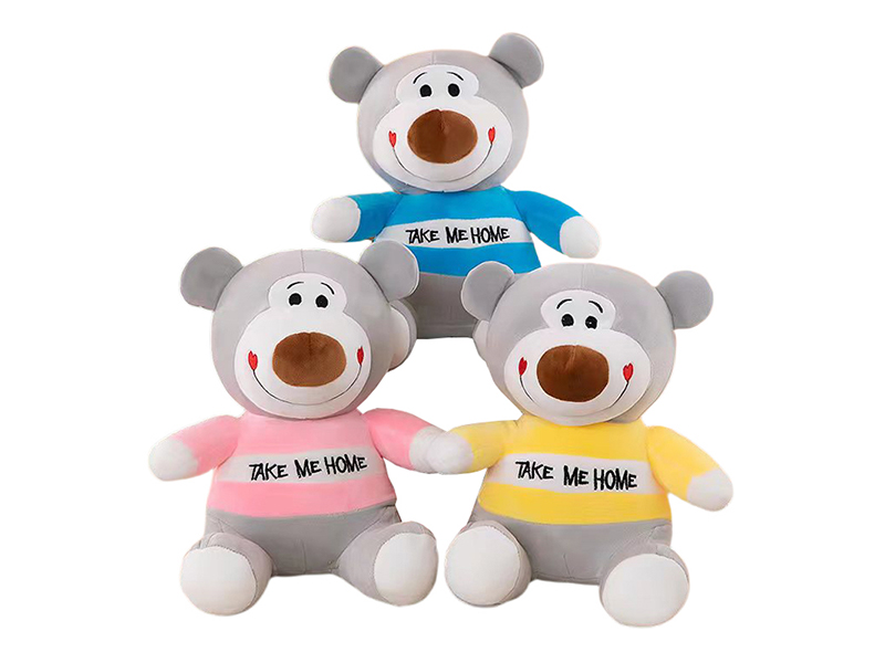 35CM Cartoon Bear Plush Doll